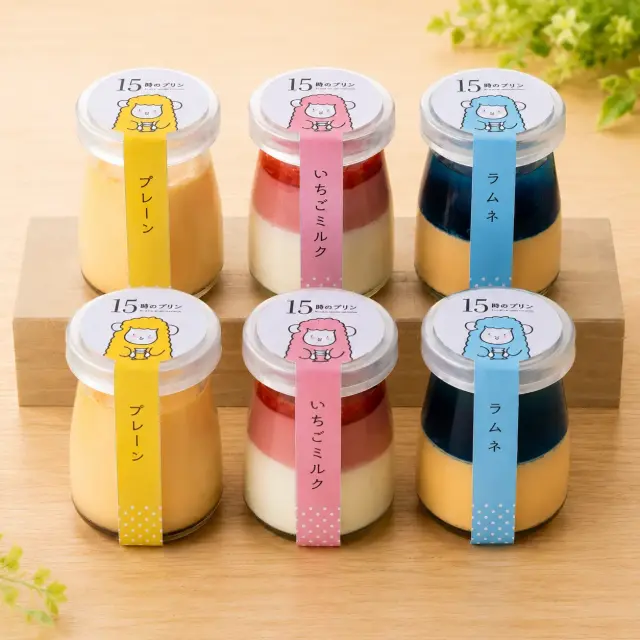 15時のプリン6個セット