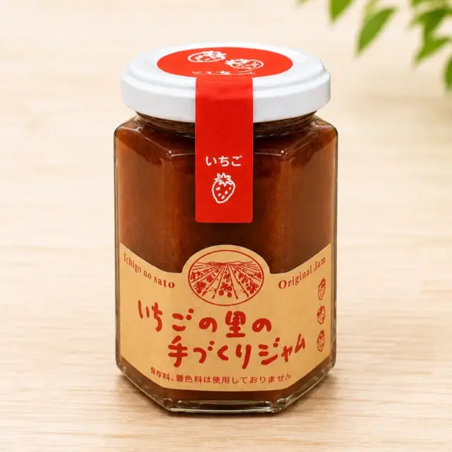 いちごの里 いちごジャム 135g