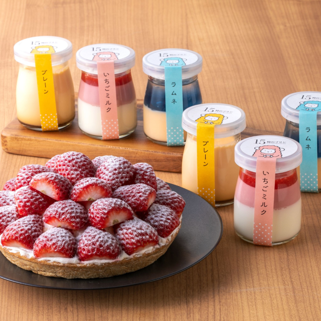 いちごの里タルト&15時のプリンセット