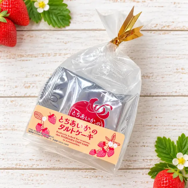 とちあいかのタルトケーキ2個入り プチギフト