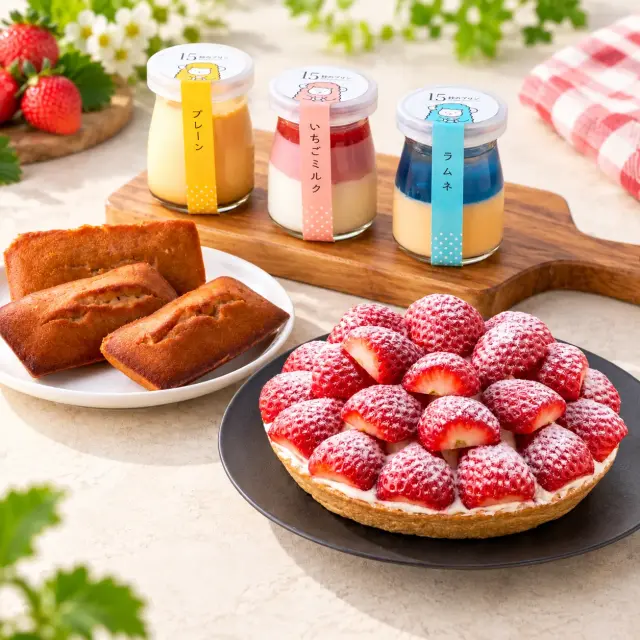 いちごの里ごほうびスイーツセット